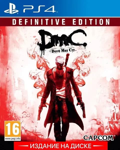 Игра Devil May Cry Definitive Edition (PlayStation 4, Русские субтитры)