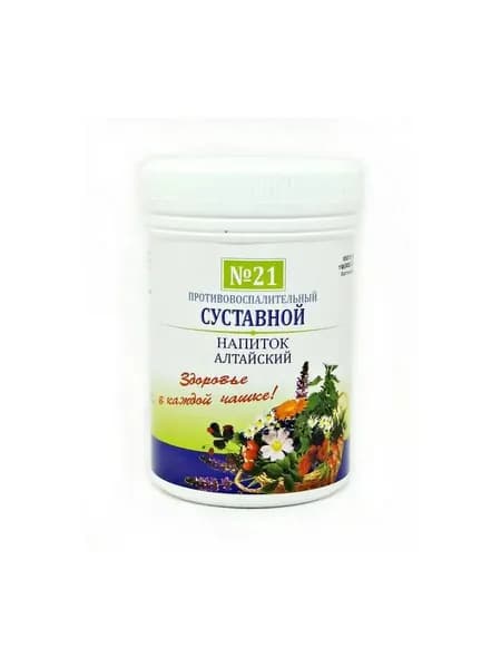 Суставной противовоспалительный чайный напиток Алтайский №21 У-Фарма 50г