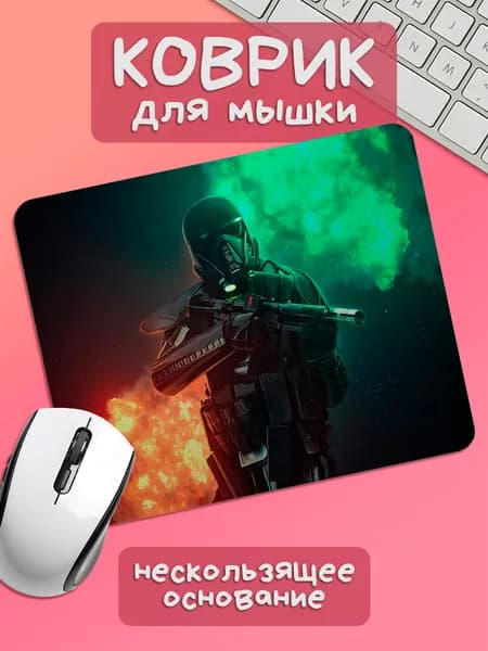 TSN Prints Коврик для мышки, S, темно-бордовый