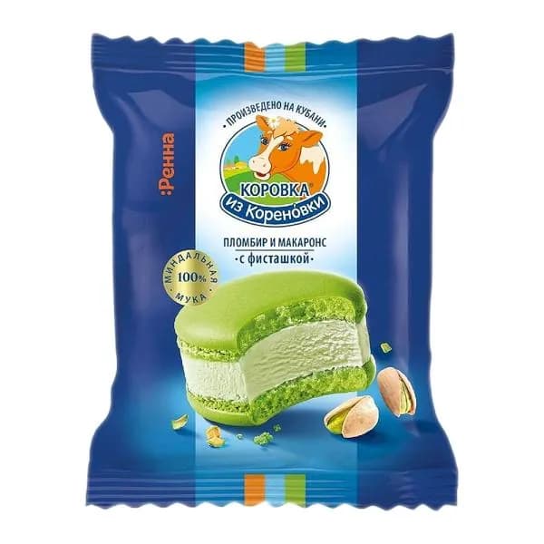 Мороженое пломбир Макаронс с фисташкой Коровка из Кореновки 15% 70г