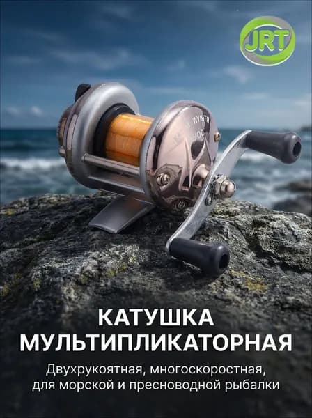 Катушка, диаметр катушки: 40 мм