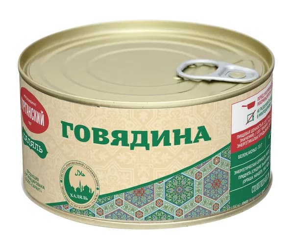Говядина Стандарт курганская Халяль, 325 г