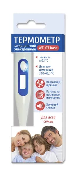 Термометр мед электр Би Вел WT-03 base