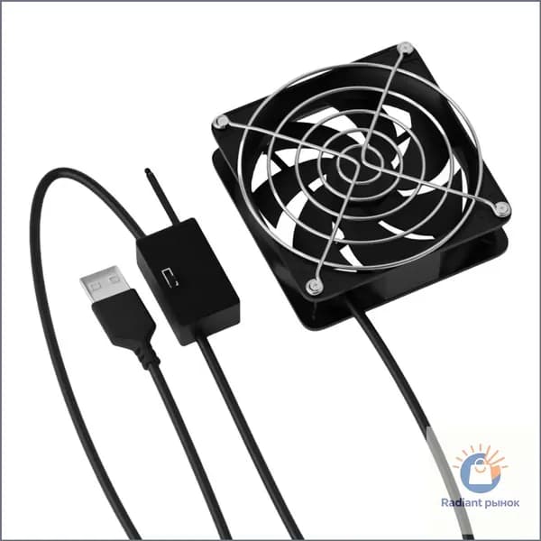вентилятор 4NB109363_QSQ, разноцветный