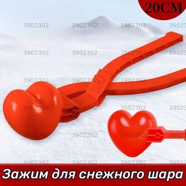 Снежколеп