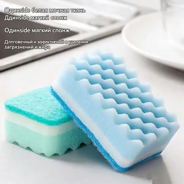 Губка, Поролон, 12 шт.