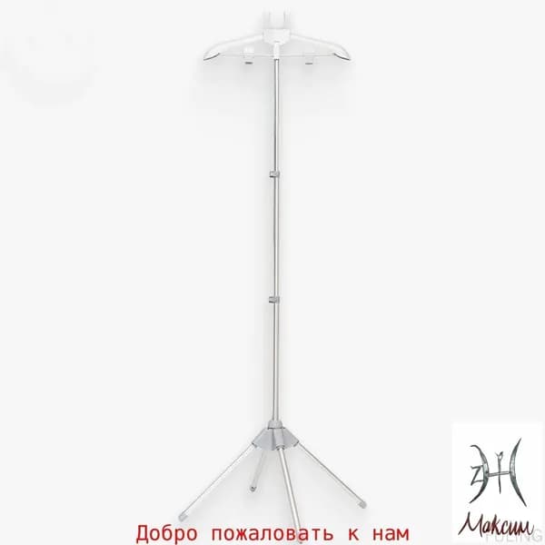 Вешалка напольная, 160 см х 50 см