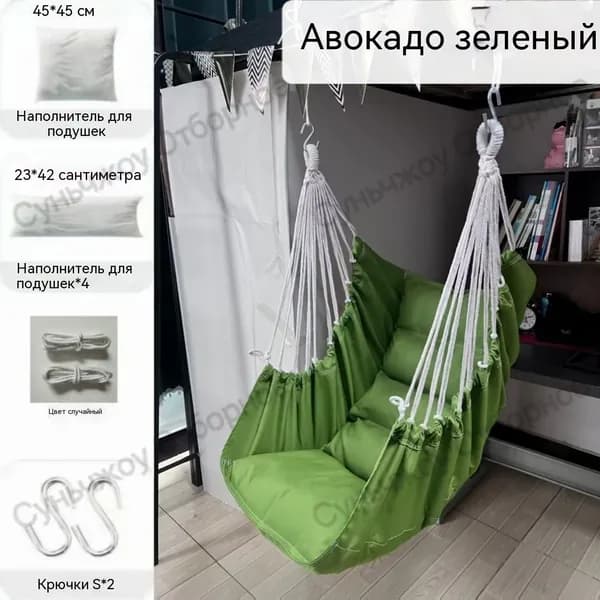 Садовые качели 130х100х130см