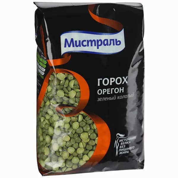 Горох МИСТРАЛЬ зеленый колотый, 500г