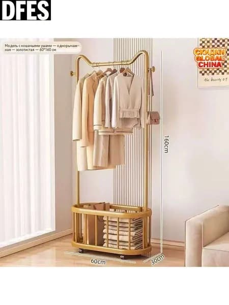 Вешалка напольная, 160 см х 60 см х 30 см
