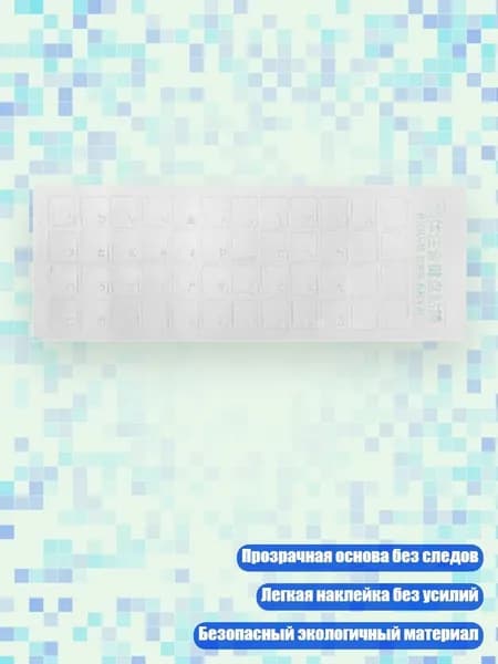 Клей канцелярский/ 10 г.