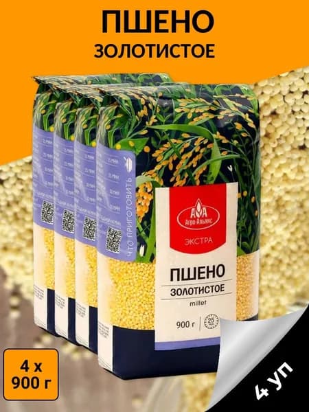 Пшено Экстра, 4 уп х 900 г, Агро-Альянс
