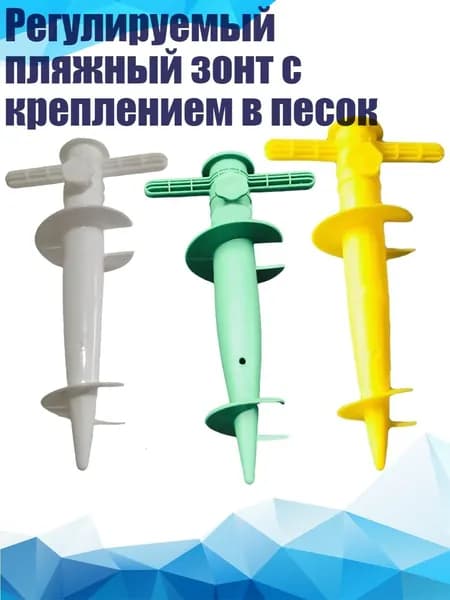 Садовый тент,10х10х10см