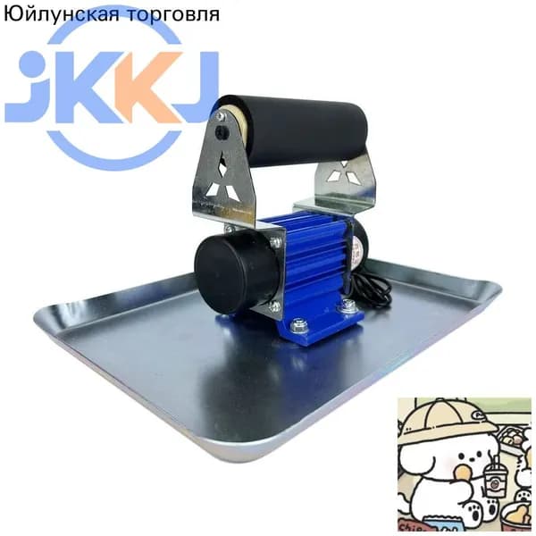 виброрейка для бетона