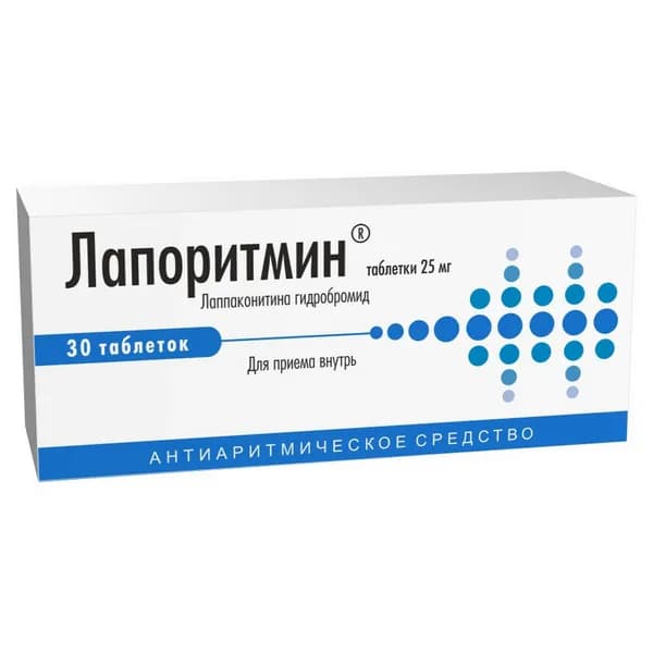 Лапоритмин таблетки 25мг 30шт