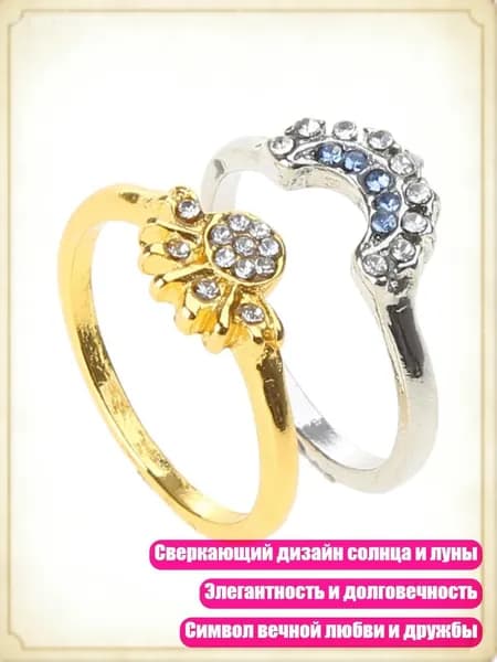 Набор из 2 свадебных парных колец из сплава, подходит для Дня святого Валентина, 10 - Золото