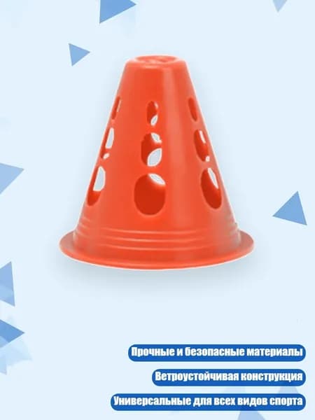 Аксессуары, запчасти для вейкбординга