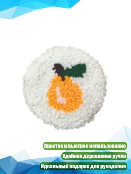 Набор для вышивки штамповальным игольчатым инструментом, - Корико