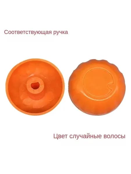 Соответствующая ручка D ,Переключатель передач электронагревателя 16A, 3 ножки/5 ножек, принадлежности для электронагревателя