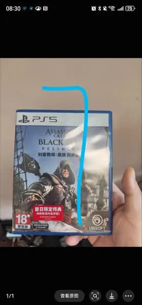 Игры для PS4