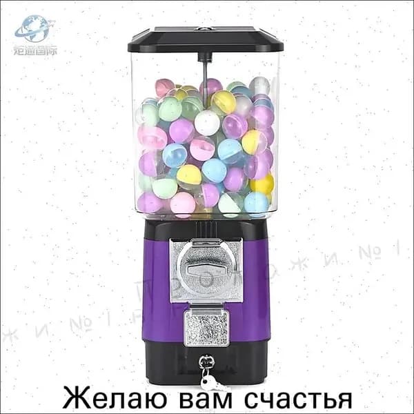 Вендинговый автомат для жвачек, попрыгунчиков, игрушек в капсулах и конфет/Опционально с монетным приводом/Механический торговый вендинговый аппарат KIDS'TOPs