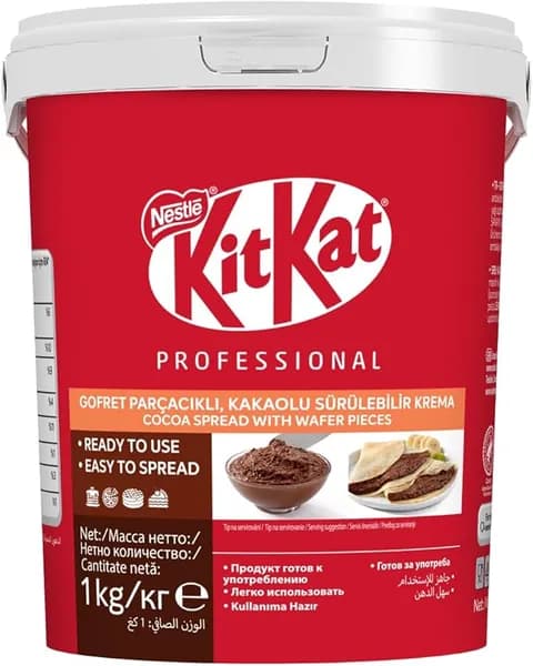 Шоколад Nestle PROFESSIONAL KitKat 1 килограмм