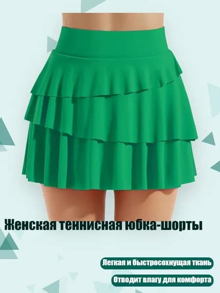 Одежда для гандбола
