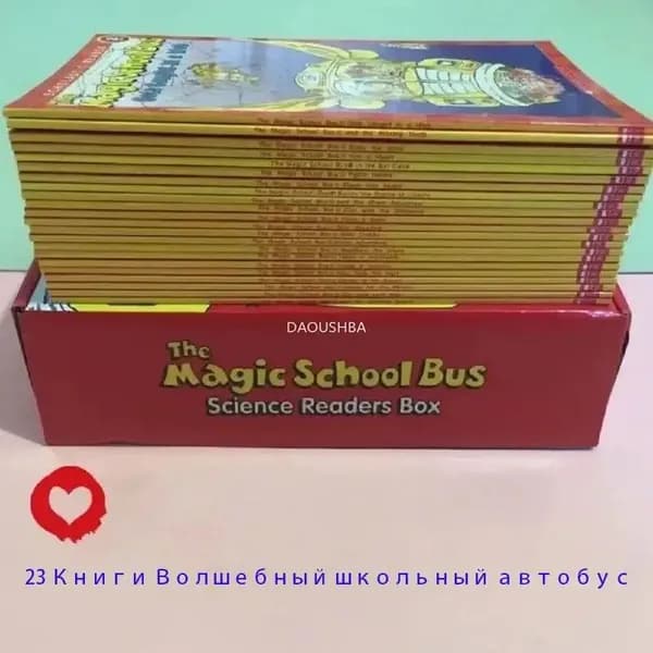 23 Книги Волшебный школьный автобус Детские комиксы на английском языке The Magic School Bus