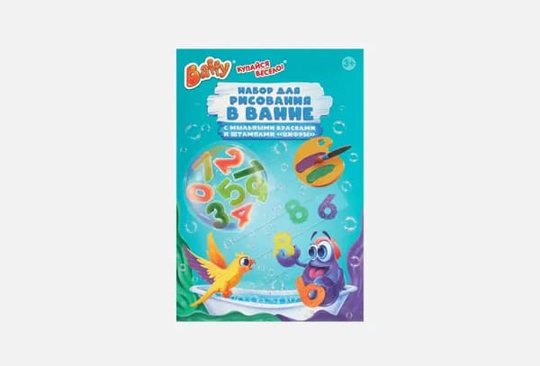 Baffy Набор средств для гигиены