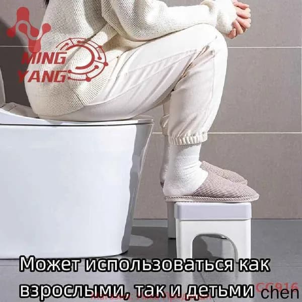 Подставка под ноги, 40х21х17 см
