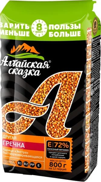 Крупа Алтайская Сказка Гречневая ядрица экстра 800г