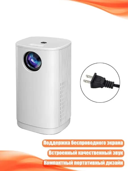 Пиксельный экран, разноцветный