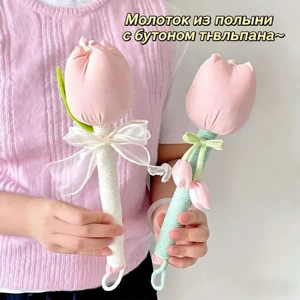 Молоток для акупунктурных точек и меридианов 26cm