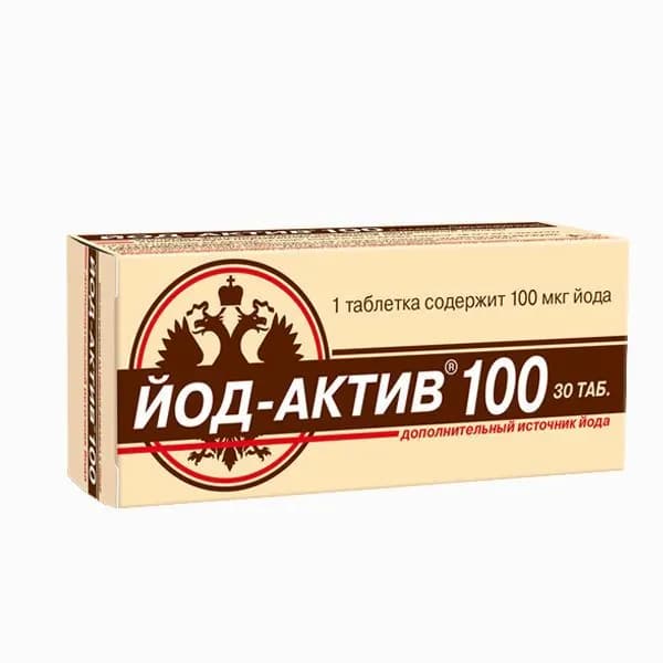 Йод-актив-100, 30 таблеток по 0,25г
