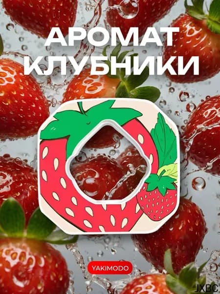 Спортивная бутылка, 100 мл
