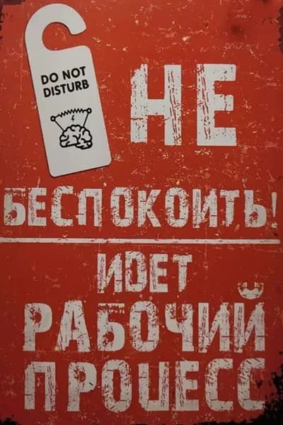 Металлическая картина.металлическая вывеска.настенное искусство.декор для комнаты, дома, бара