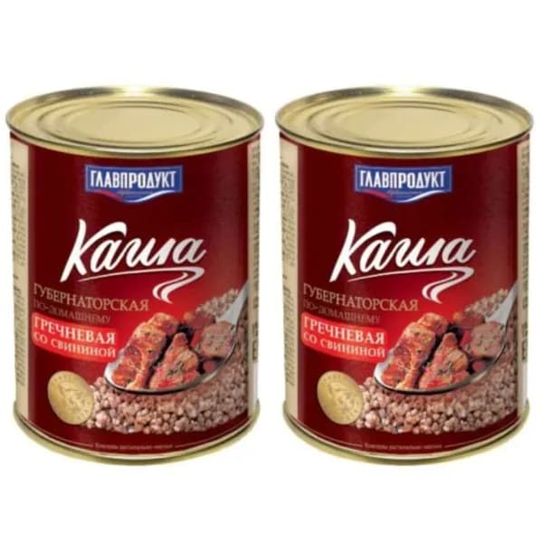 Главпродукт Каша гречневая со свининой, Губернаторская по-домашнему, томленая, 340 г, 2шт