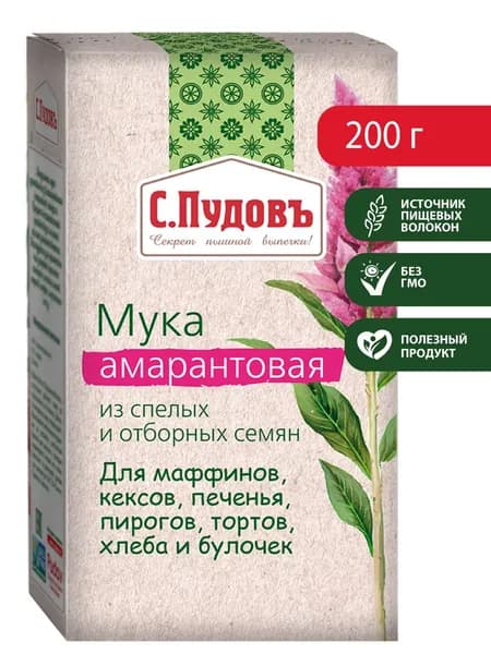 Мука амарантовая, С. Пудовъ, 200 г
