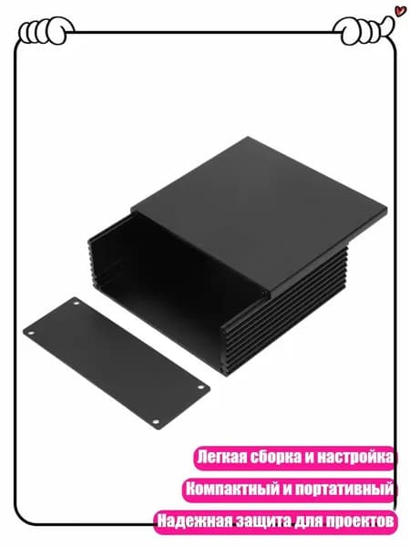 Компьютерный корпус, разноцветный (13AC1200935_PCM3)