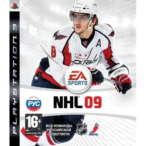 Игра Nhl 09. Издание на диске. Русская версия на ps3.