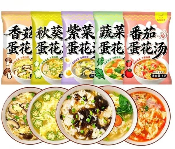 Вкусный набор овощных супов ( 5пакетов) сладкий свежий овощной суп с томатами, морскими водорослями и шпинатом, питательный, быстрый перекус, не требует готовки, достаточно залить кипятком