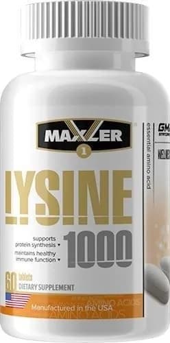 Аминокислота Лизин Lysine 1000 мг 60 таблеток