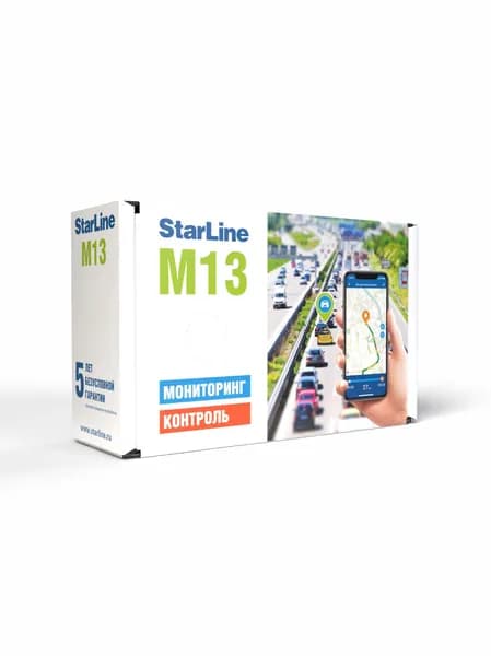 Мониторинговый трекер StarLine M13
