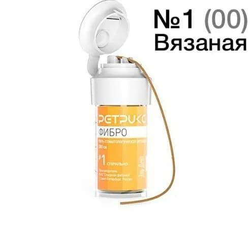 Нить ретракционная Ретрикс Фибро 1 вязаная