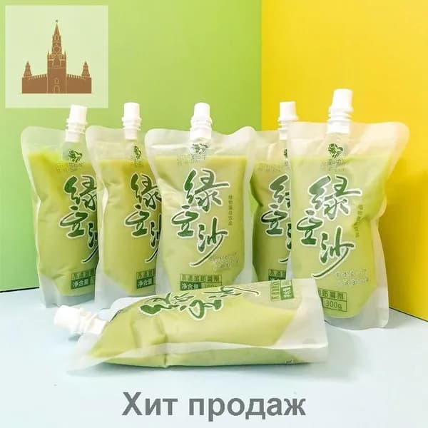 Напиток,мороженый напиток из зеленой фасоли,без жира,освежающий и утоляющий жажду