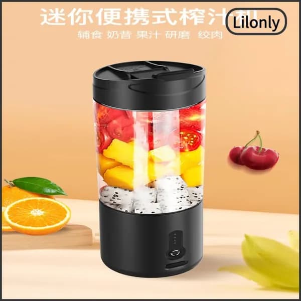 Соковыжималка электрическая H46619_LILON_T7O7Y5, черный