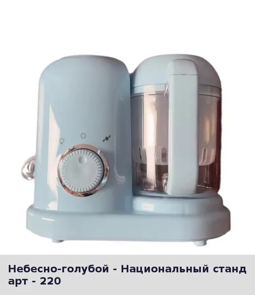 IKEA блендер 05-30-00mr6u2bgibfy_05-30-00mptiu801g1d329.28-94.50