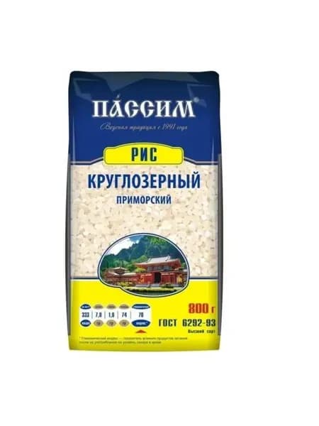 Пассим Рис круглозерный Приморский, дальневосточный, 800 гр, 1 уп