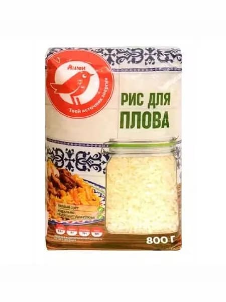 Рис АШАН Красная птица для плова 800 г