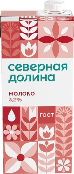 Молоко ультрапастеризованное СЕВЕРНАЯ ДОЛИНА 3,2%, без змж, 950г 3 шт.
